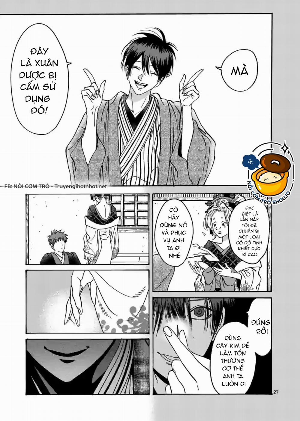 Đám Cưới Đom Đóm 24.2 trang 10