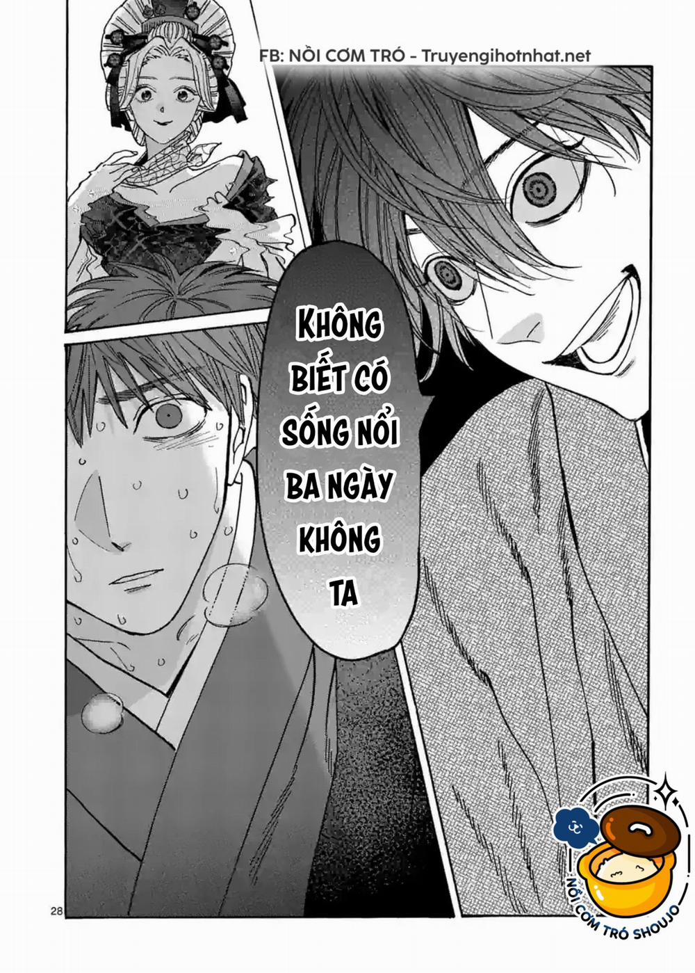 Đám Cưới Đom Đóm 24.2 trang 11