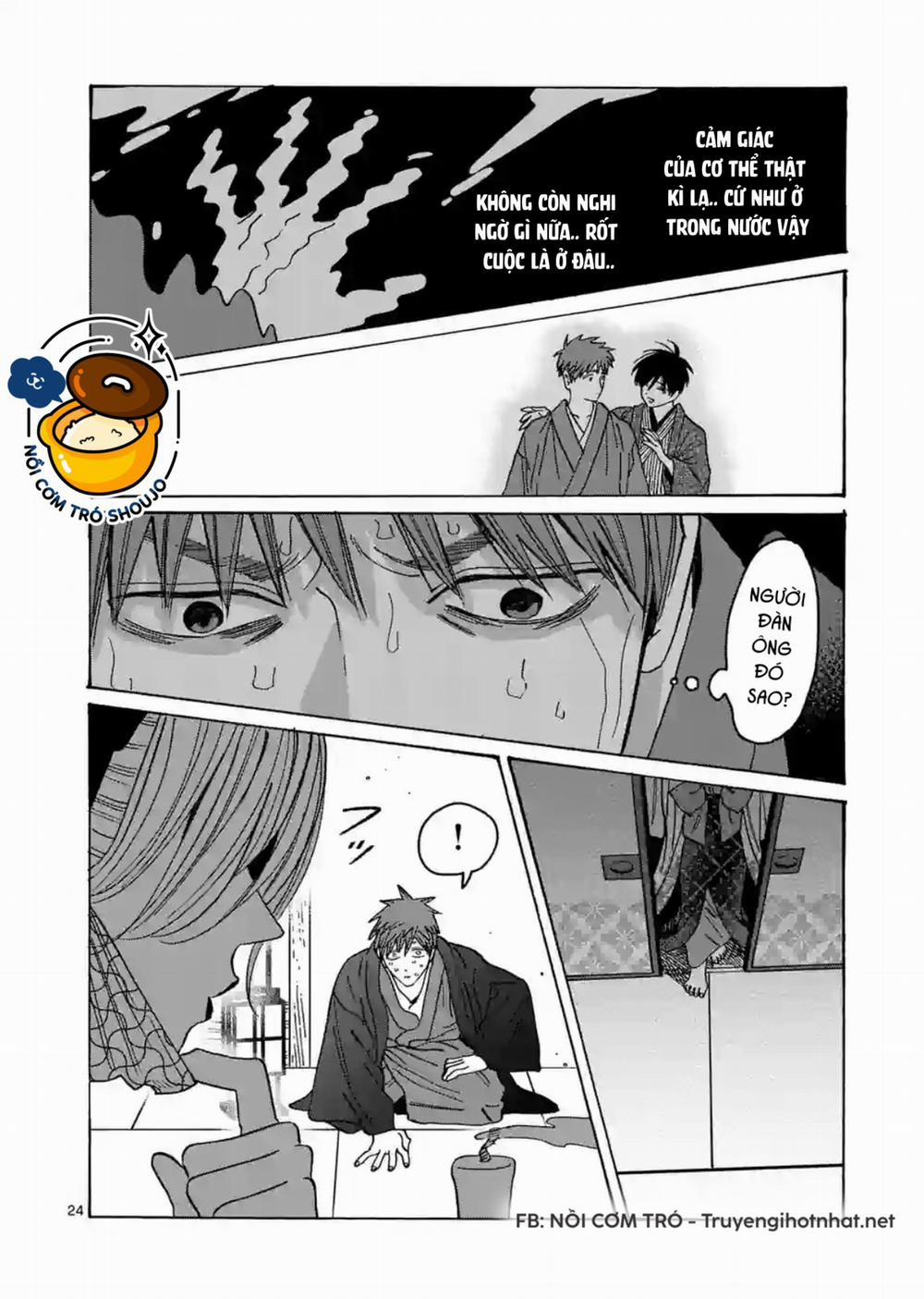 Đám Cưới Đom Đóm 24.2 trang 7