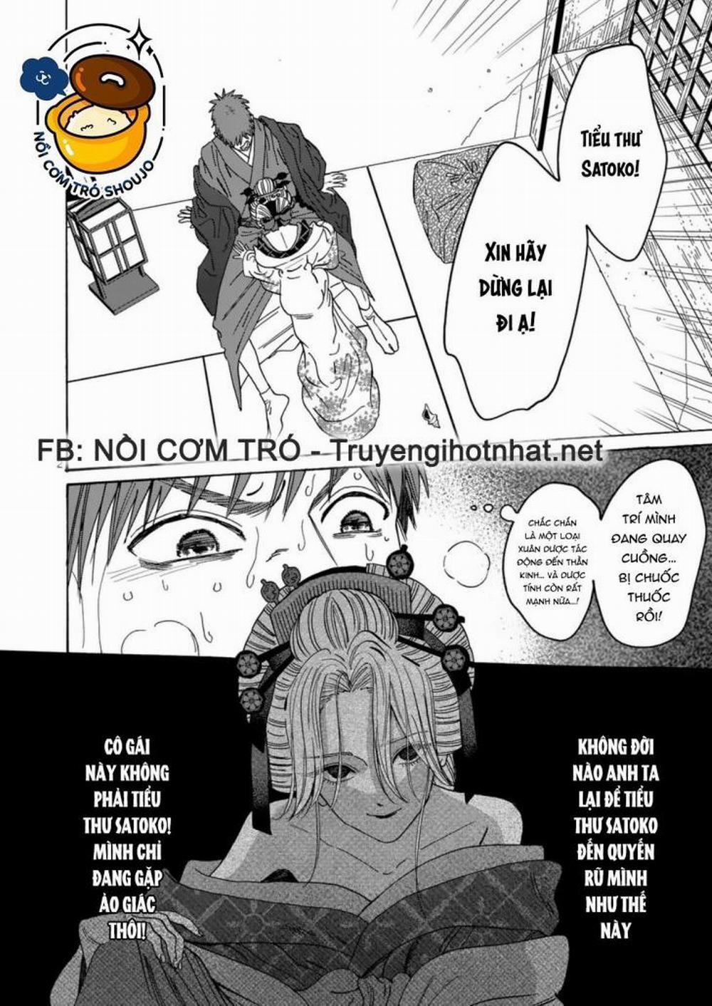 Đám Cưới Đom Đóm 25.1 trang 0