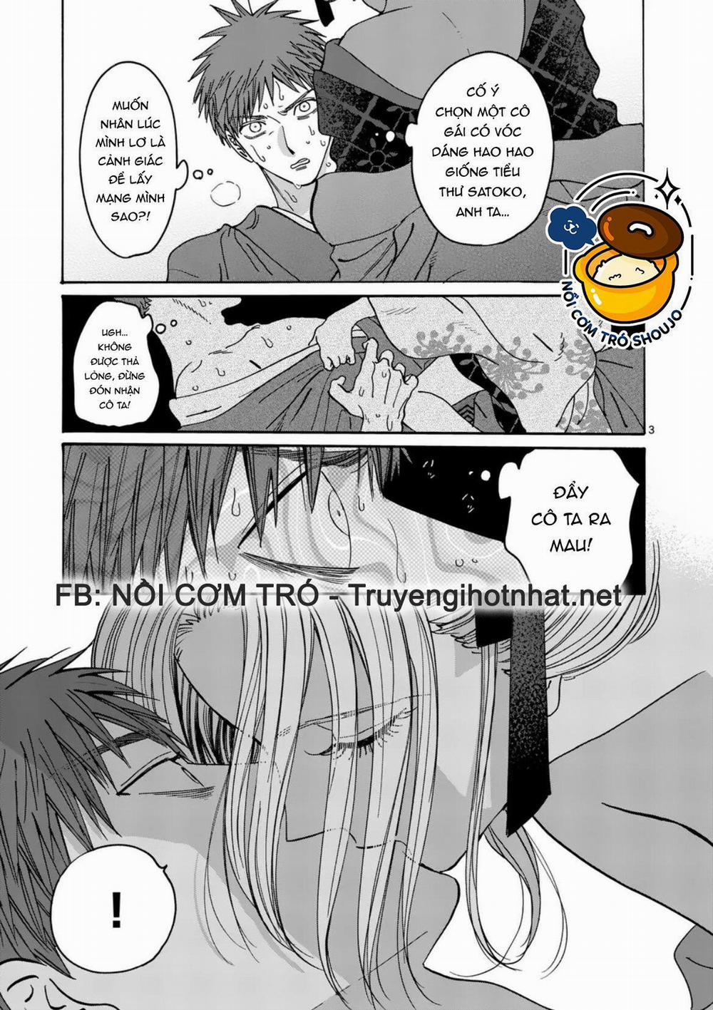 Đám Cưới Đom Đóm 25.1 trang 1