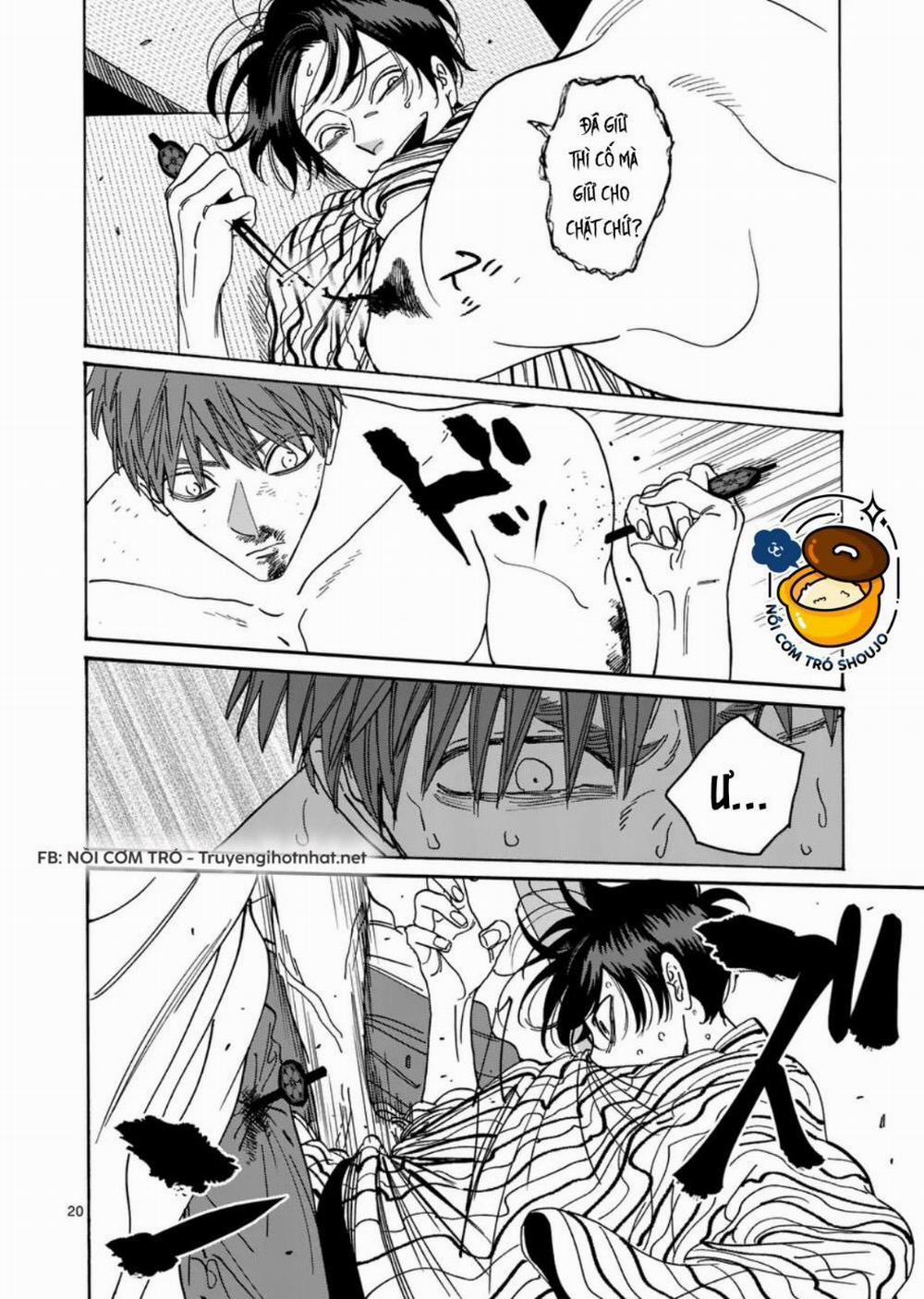 Đám Cưới Đom Đóm 25.2 trang 1