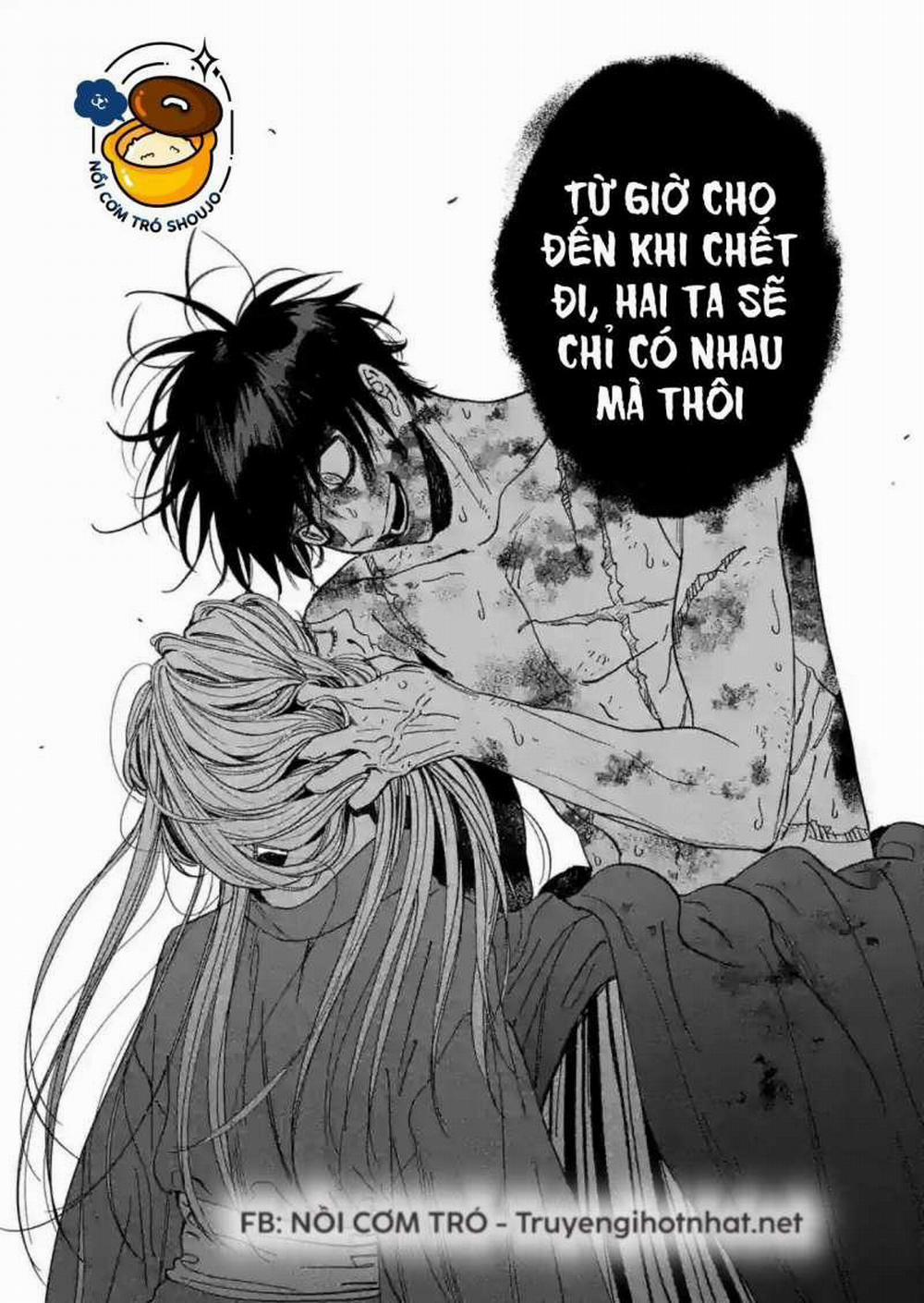 Đám Cưới Đom Đóm 26.1 trang 3