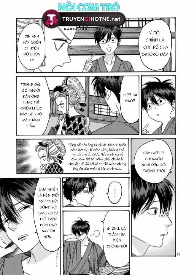 Đám Cưới Đom Đóm 6.2 trang 11