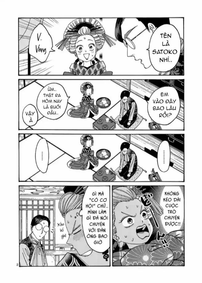 Đám Cưới Đom Đóm 7.1 trang 2