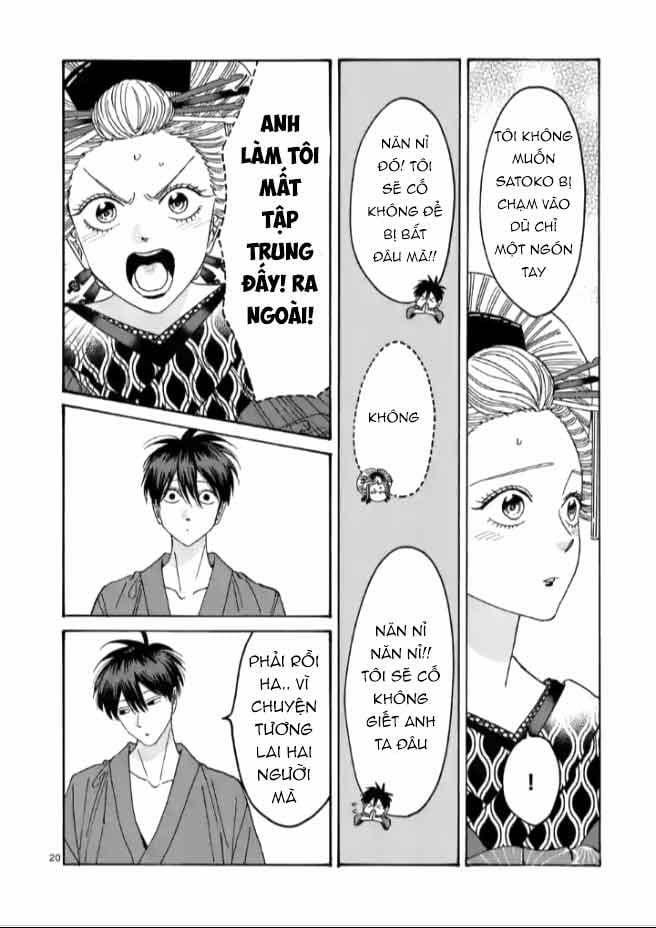 Đám Cưới Đom Đóm 7.2 trang 7