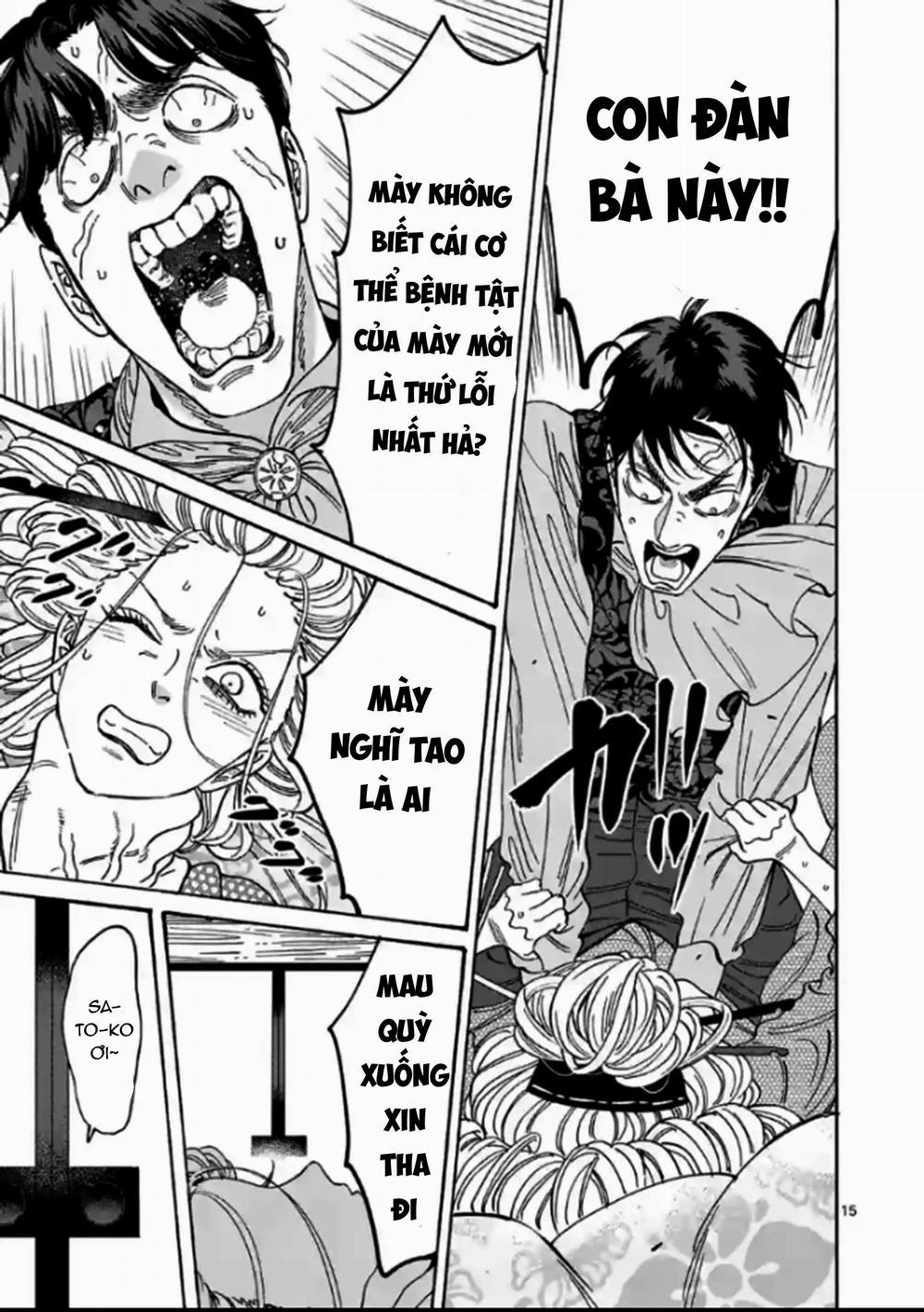 Đám Cưới Đom Đóm 8.2 trang 2