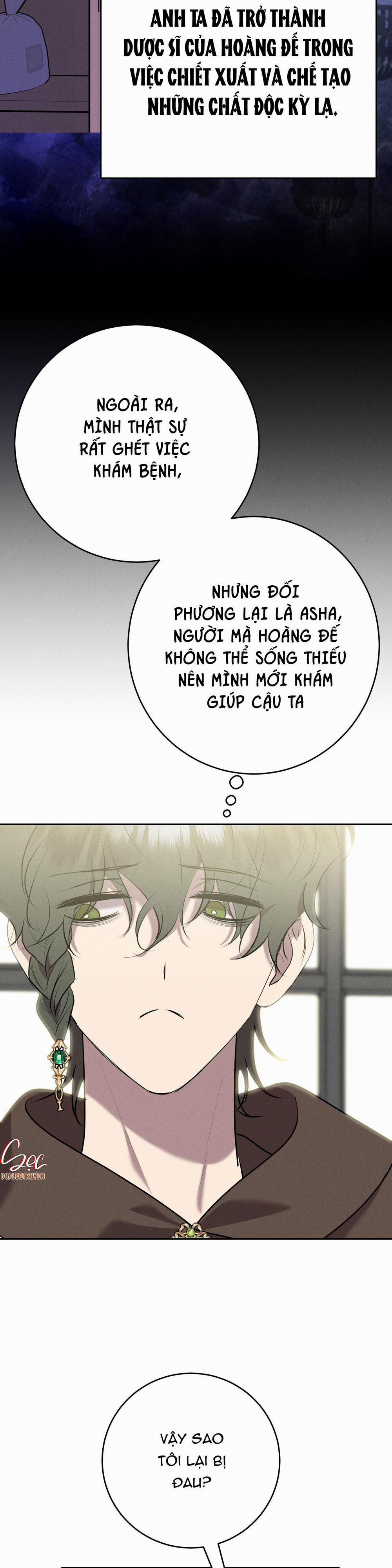 ĐÁM CƯỚI TAI TIẾNG 18 trang 17