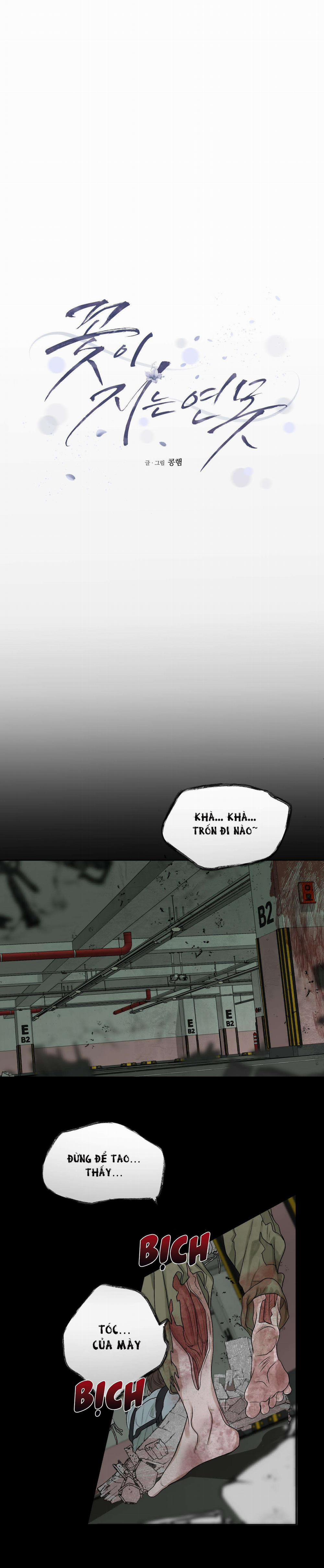 Đầm Hoa Sen 18 trang 3