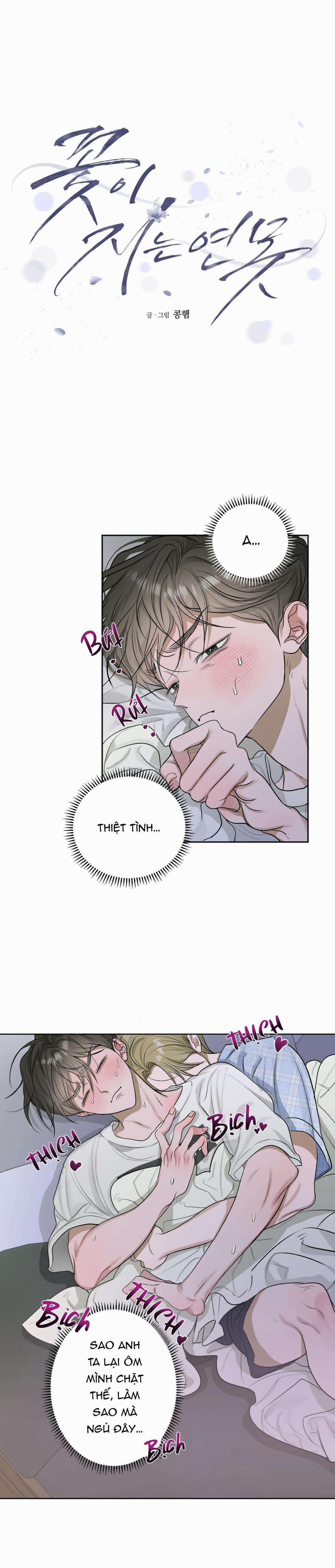 Đầm Hoa Sen 19 trang 0