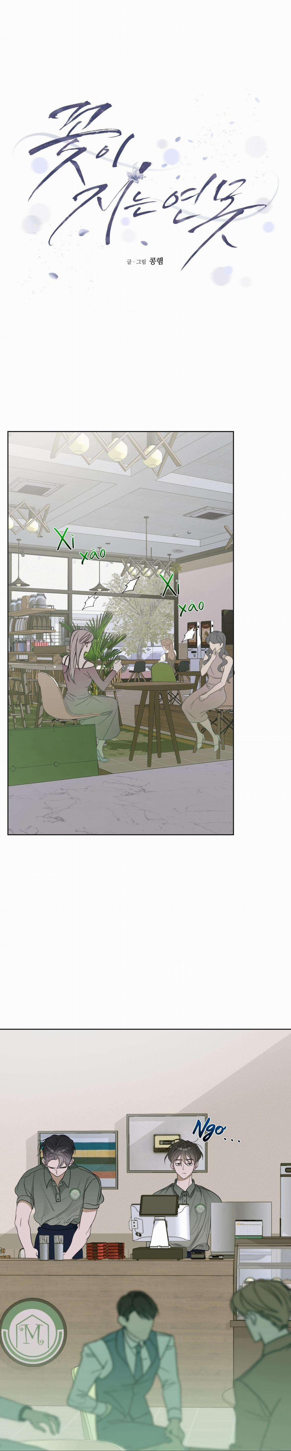 Đầm Hoa Sen 20 trang 0