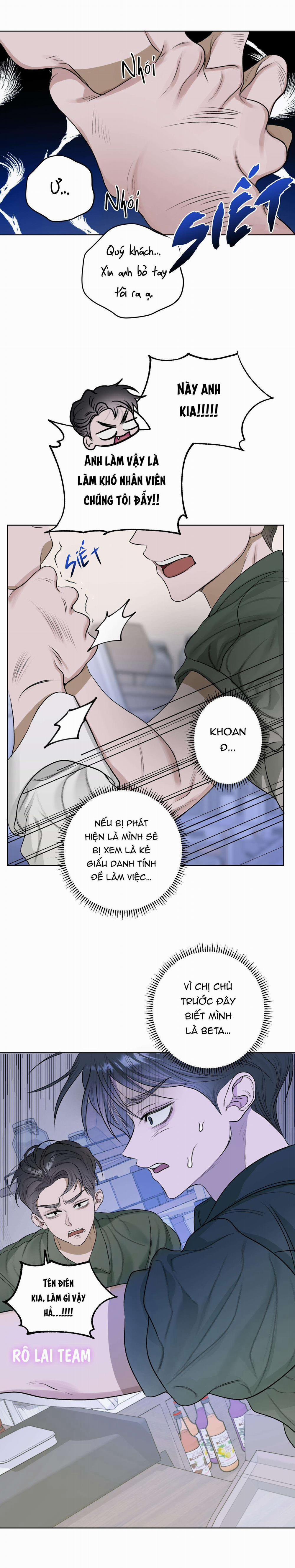 Đầm Hoa Sen 20 trang 14