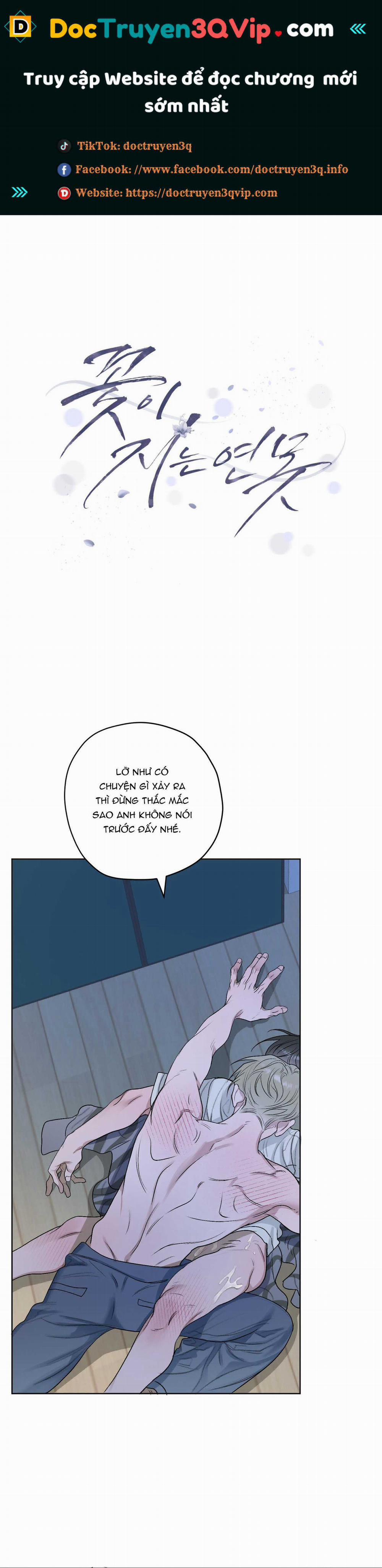 Đầm Hoa Sen 23 trang 0