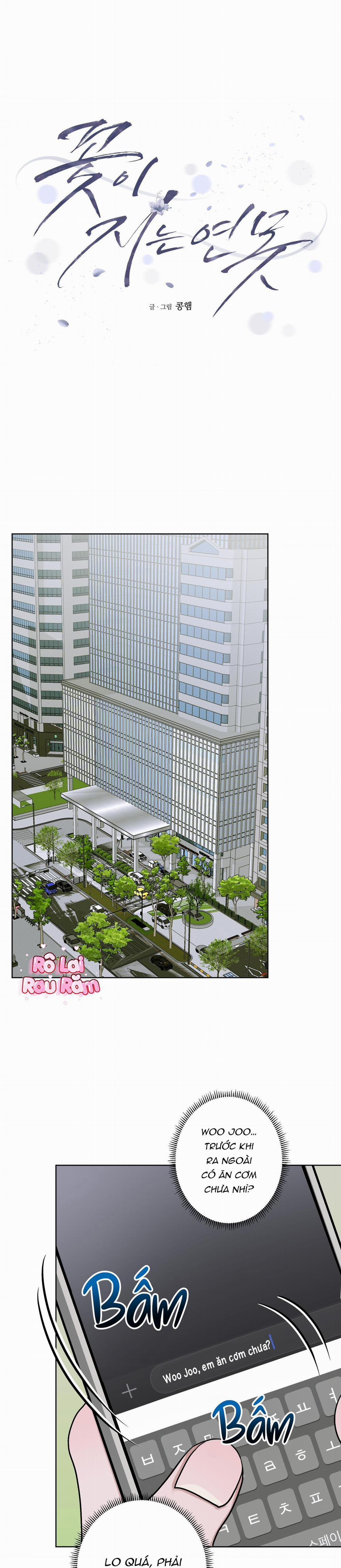 Đầm Hoa Sen 28 trang 0