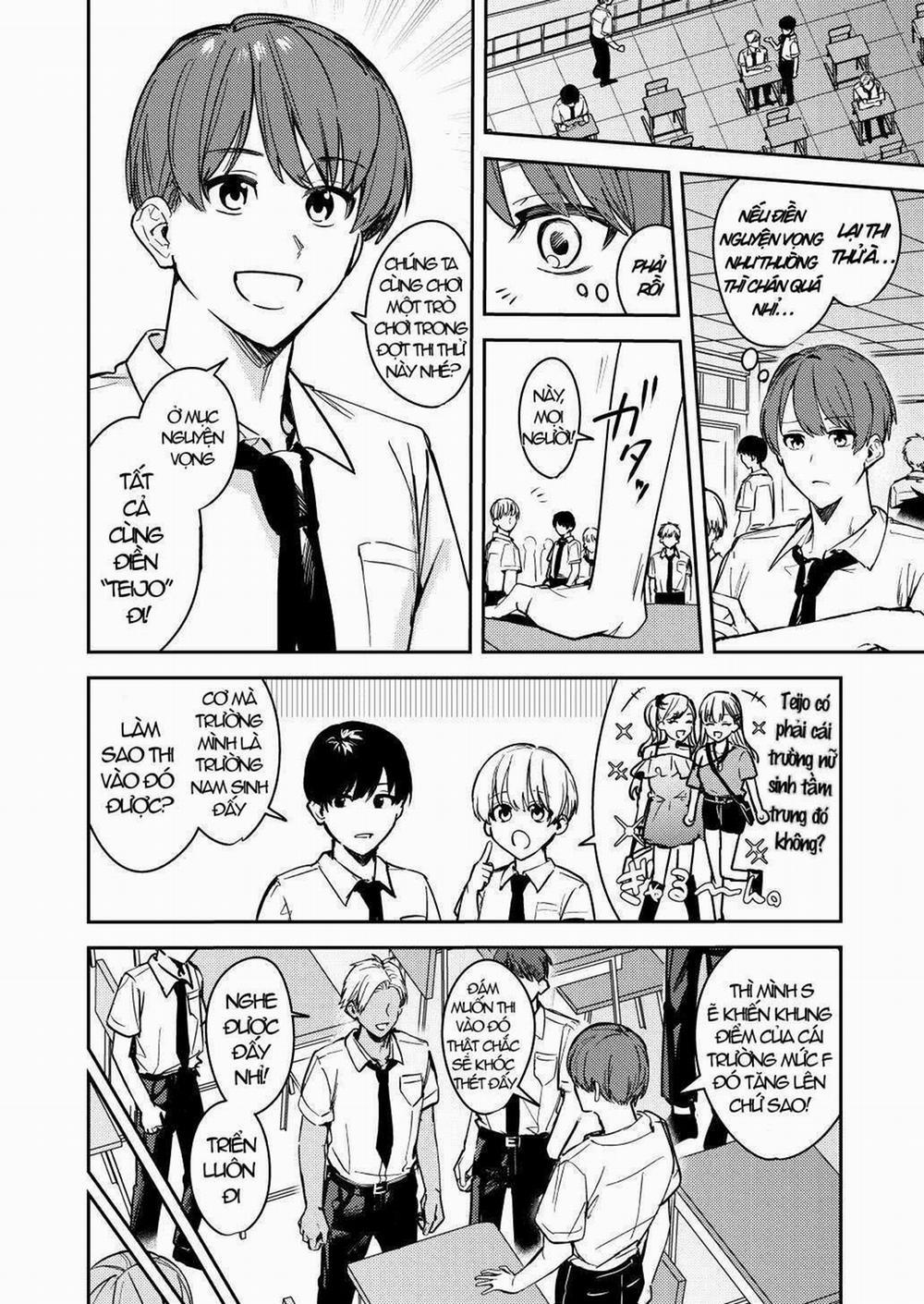 Đám Học Sinh Nữ Nghiện Tình Dục 1.1 trang 2