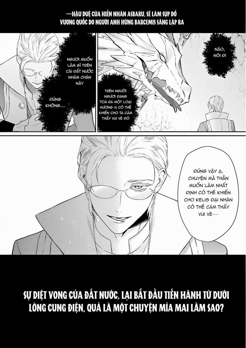 Đâm Lao Thì Phải Theo Lao 1 trang 25