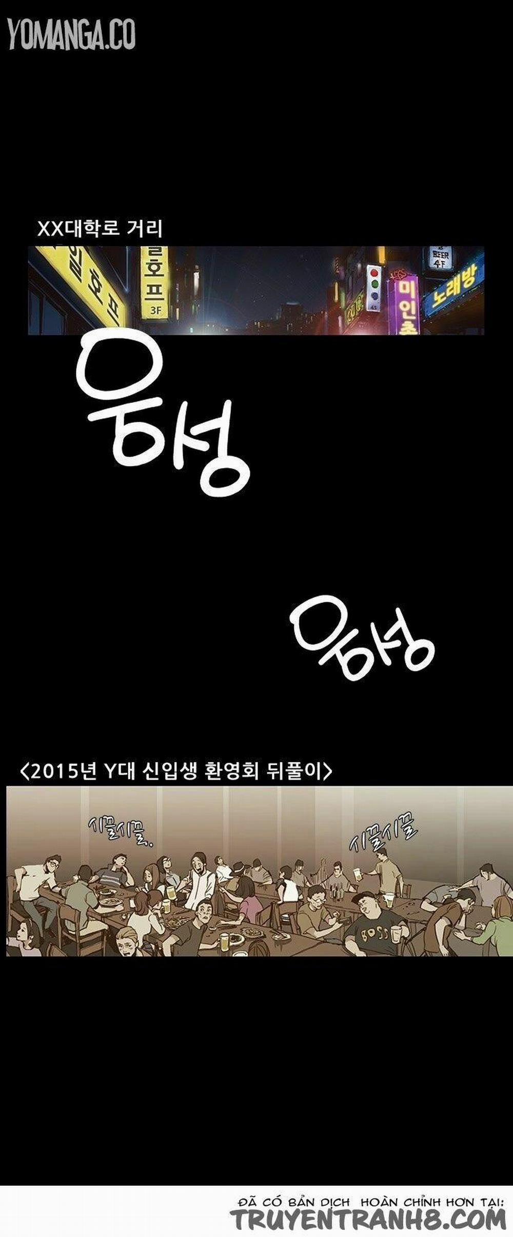 DÂM NỮ SI EUN 1 trang 1