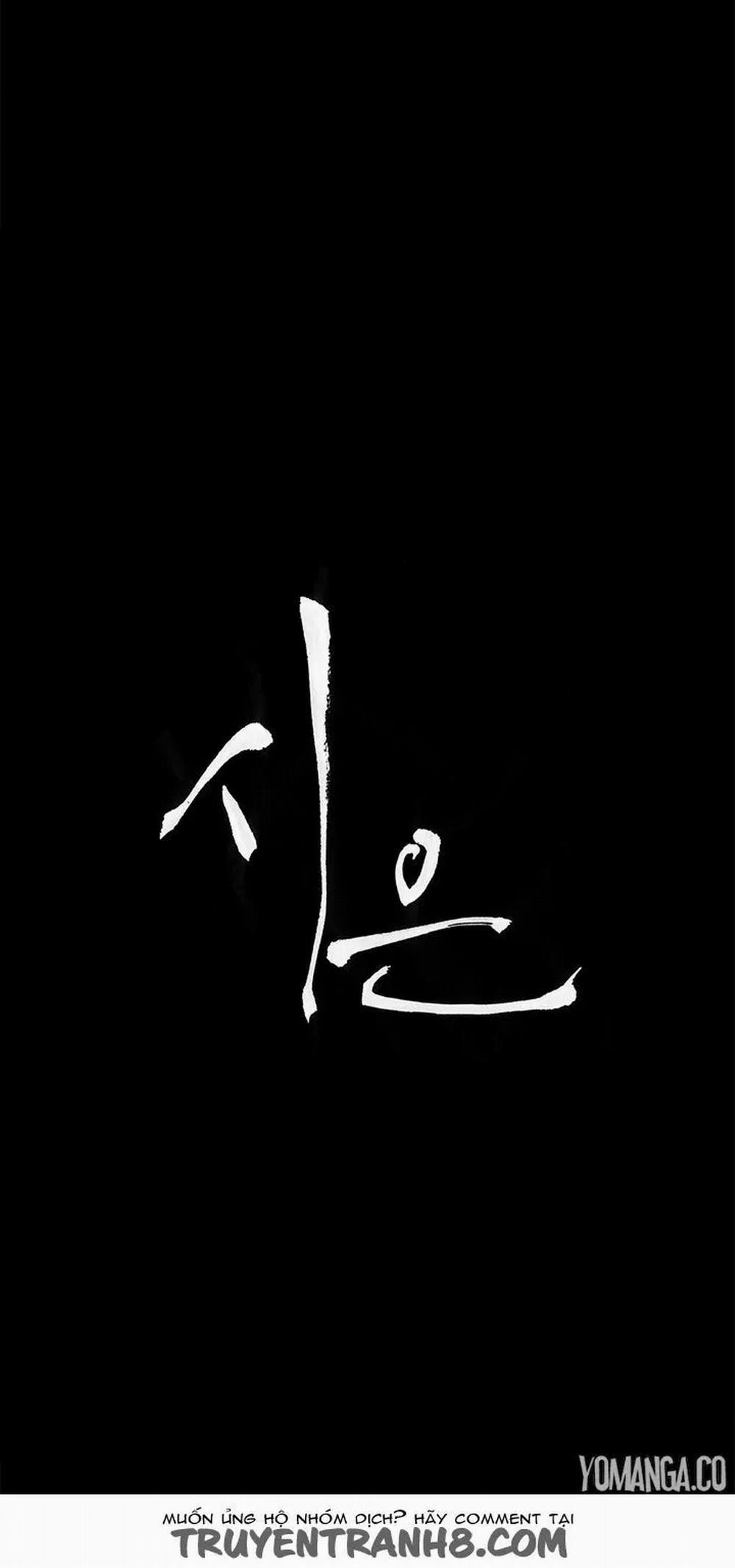 DÂM NỮ SI EUN 14 trang 4