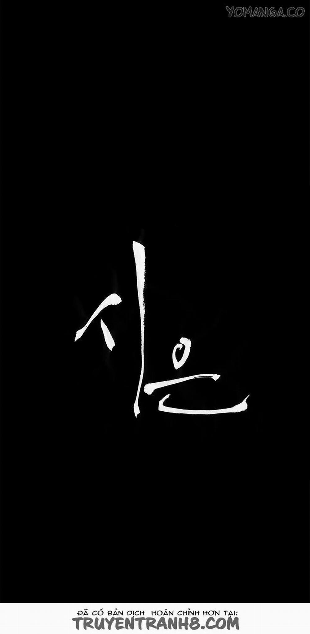 DÂM NỮ SI EUN 25 trang 8