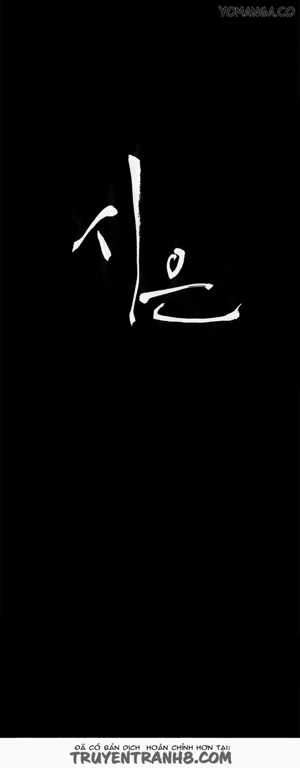 DÂM NỮ SI EUN 26 trang 8