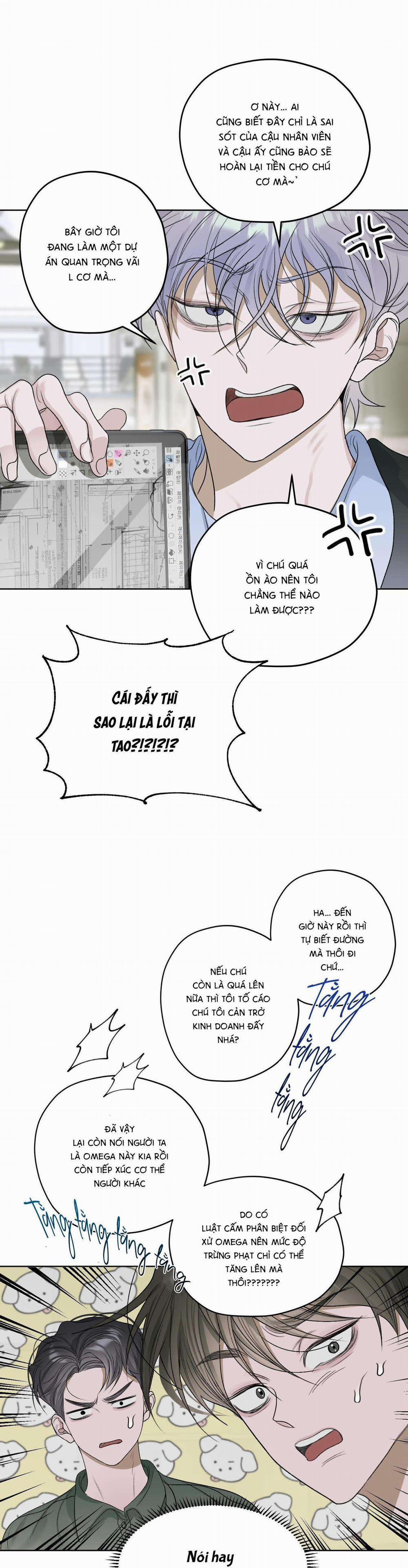 Đầm Sen Héo Úa 20 trang 23