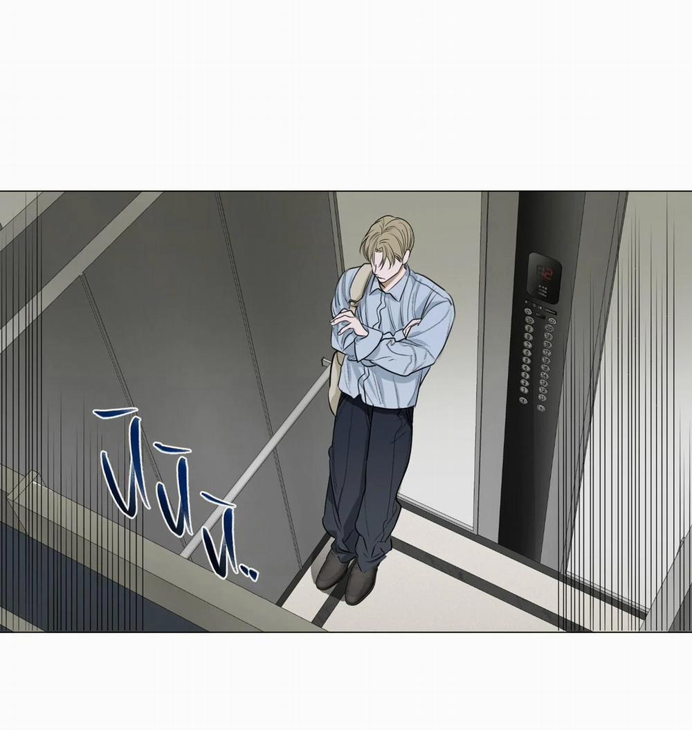 Đầm Sen Héo Úa 4 trang 26