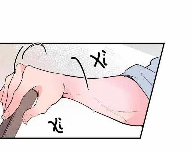 Đậm Tình Nồng Say 17 trang 24