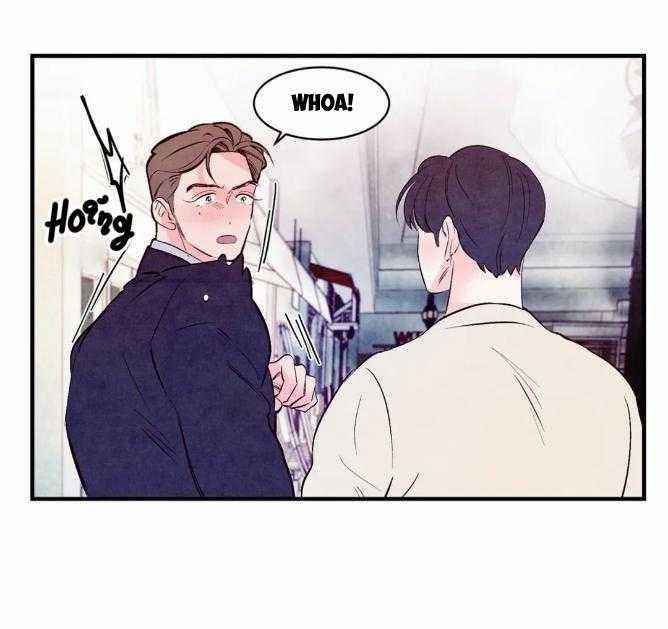 Đậm Tình Nồng Say 17 trang 4