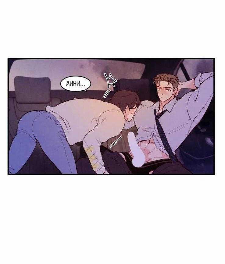 Đậm Tình Nồng Say 17 trang 59