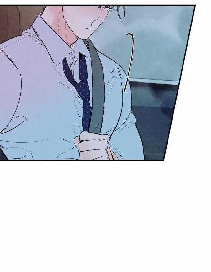 Đậm Tình Nồng Say 18 trang 36