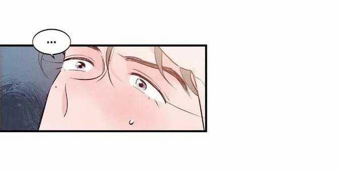 Đậm Tình Nồng Say 18 trang 49