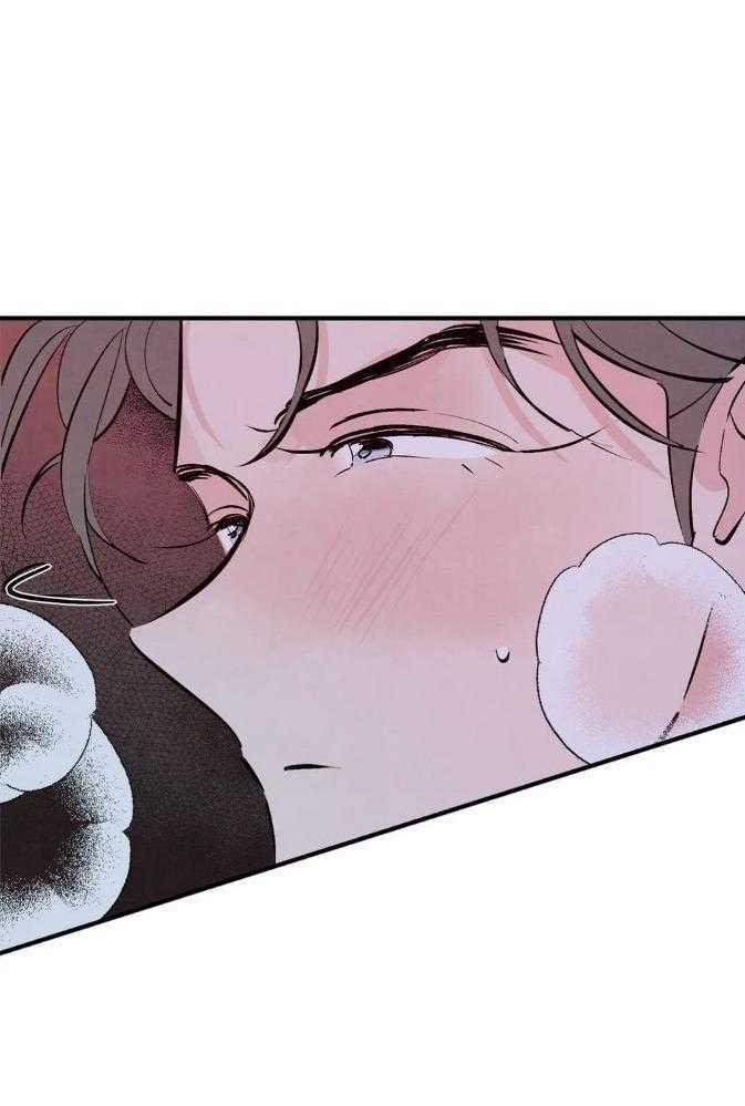 Đậm Tình Nồng Say 18 trang 6