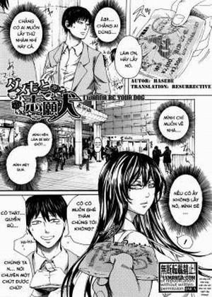 Đọc truyện tranh Dame moto Shigan Inu