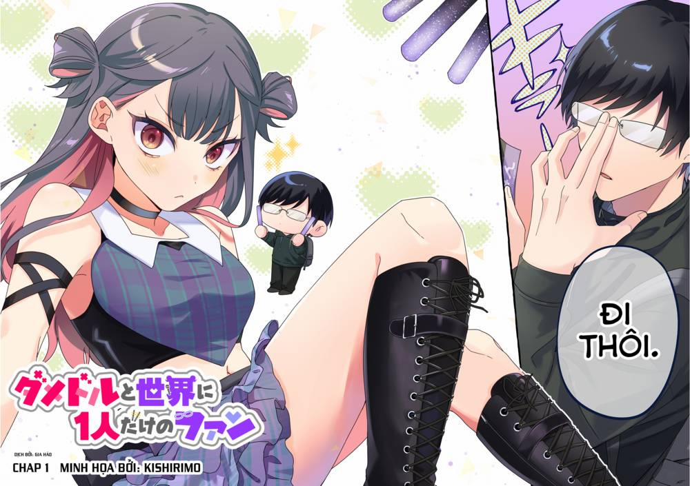 Damedol: Cô Idol Hậu Đậu Và Người Hâm Mộ Duy Nhất Trên Thế Giới 1 trang 1