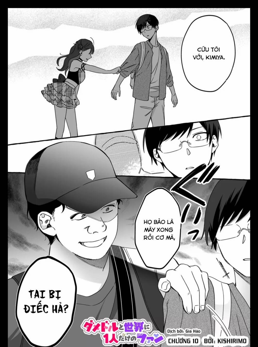 Damedol: Cô Idol Hậu Đậu Và Người Hâm Mộ Duy Nhất Trên Thế Giới 10 trang 0