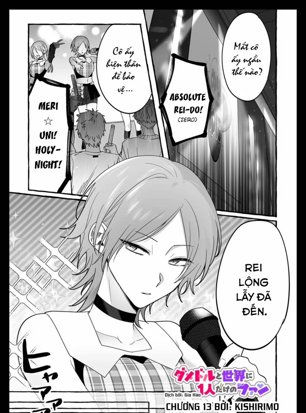 Damedol: Cô Idol Hậu Đậu Và Người Hâm Mộ Duy Nhất Trên Thế Giới 13 trang 0