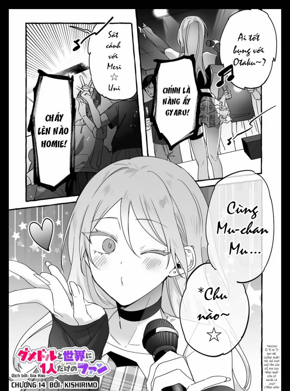 Damedol: Cô Idol Hậu Đậu Và Người Hâm Mộ Duy Nhất Trên Thế Giới 14 trang 0