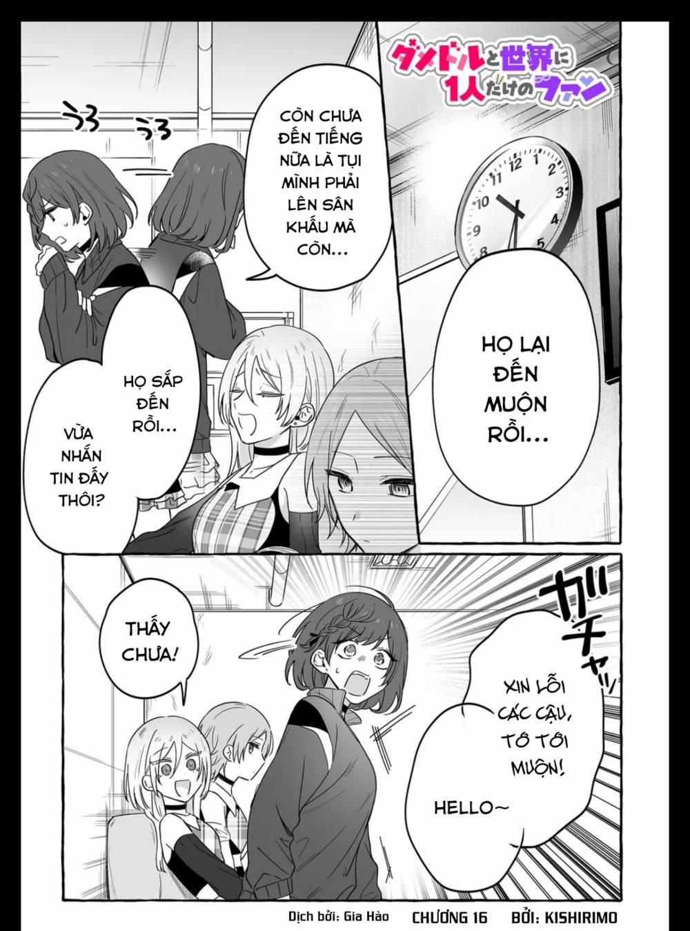 Damedol: Cô Idol Hậu Đậu Và Người Hâm Mộ Duy Nhất Trên Thế Giới 17 trang 0