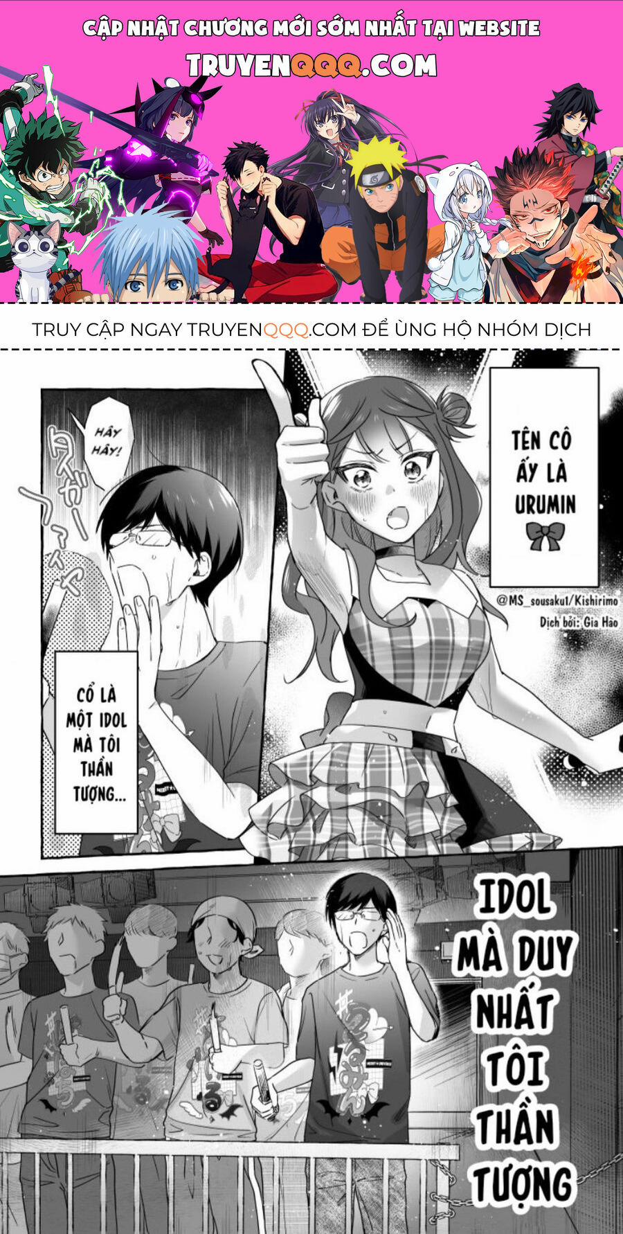 Damedol: Cô Idol Hậu Đậu Và Người Hâm Mộ Duy Nhất Trên Thế Giới 19.5 trang 0