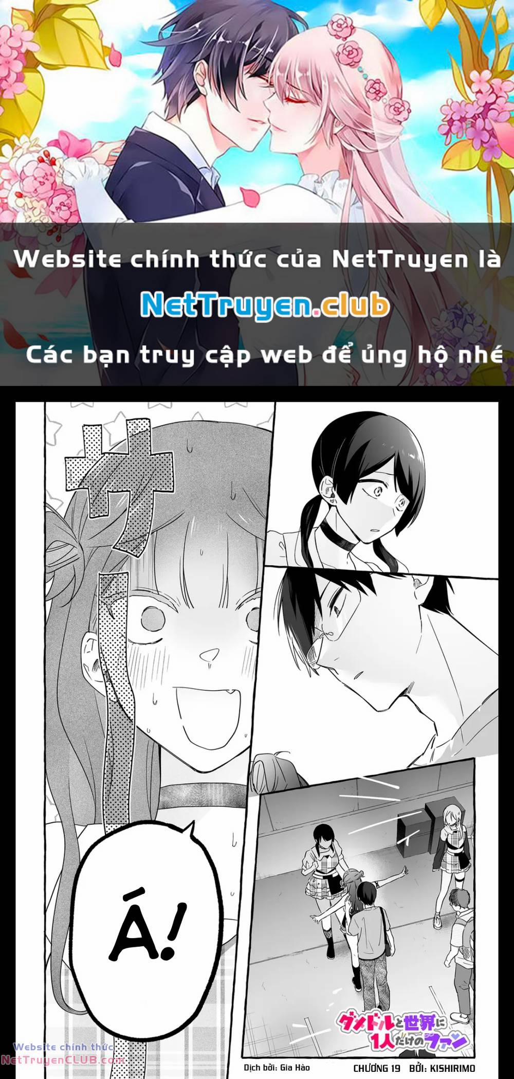 Damedol: Cô Idol Hậu Đậu Và Người Hâm Mộ Duy Nhất Trên Thế Giới 19 trang 0