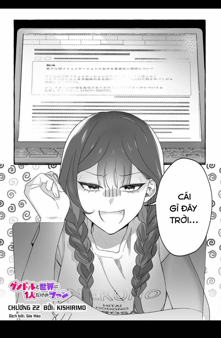 Damedol: Cô Idol Hậu Đậu Và Người Hâm Mộ Duy Nhất Trên Thế Giới 22 trang 0