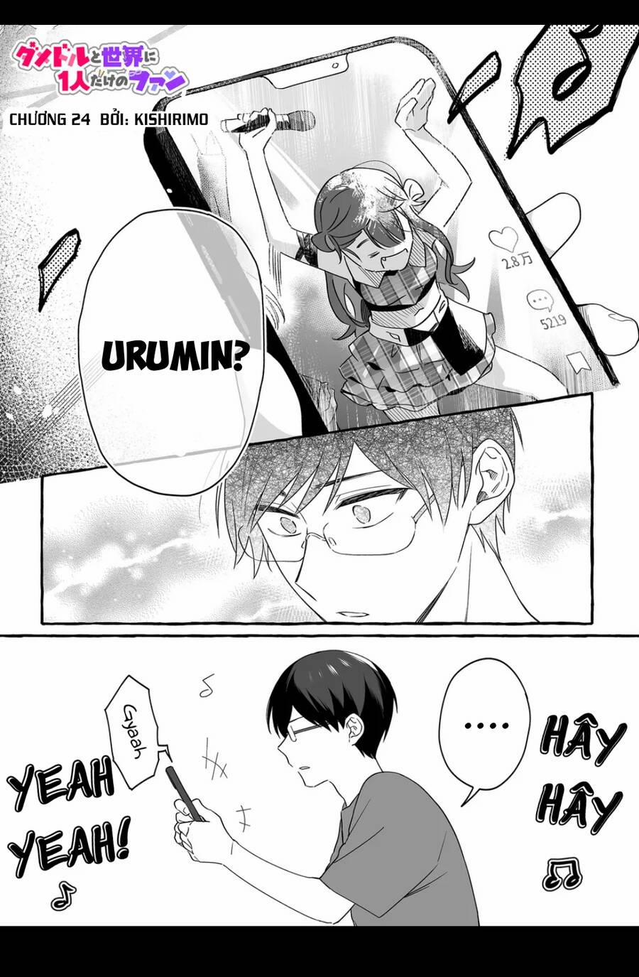 Damedol: Cô Idol Hậu Đậu Và Người Hâm Mộ Duy Nhất Trên Thế Giới 24 trang 0