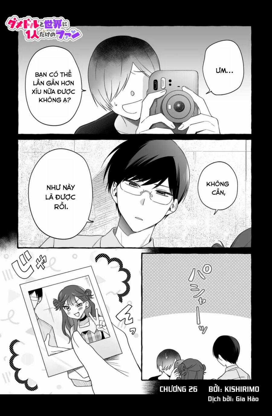 Damedol: Cô Idol Hậu Đậu Và Người Hâm Mộ Duy Nhất Trên Thế Giới 26 trang 0