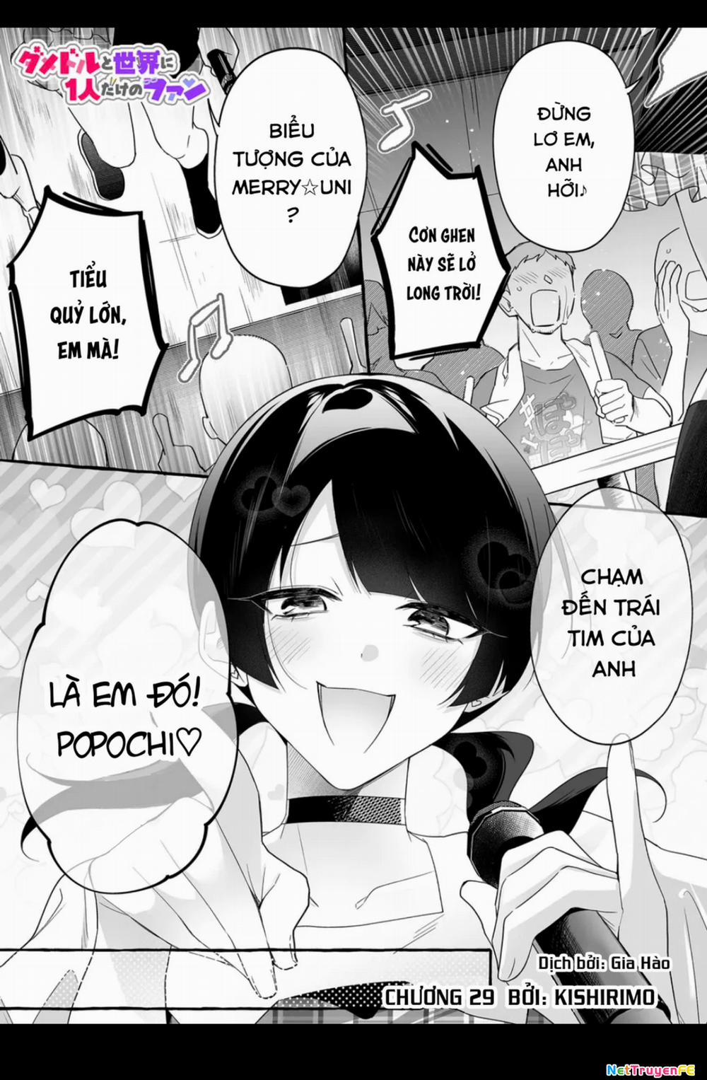 Damedol: Cô Idol Hậu Đậu Và Người Hâm Mộ Duy Nhất Trên Thế Giới 29 trang 0