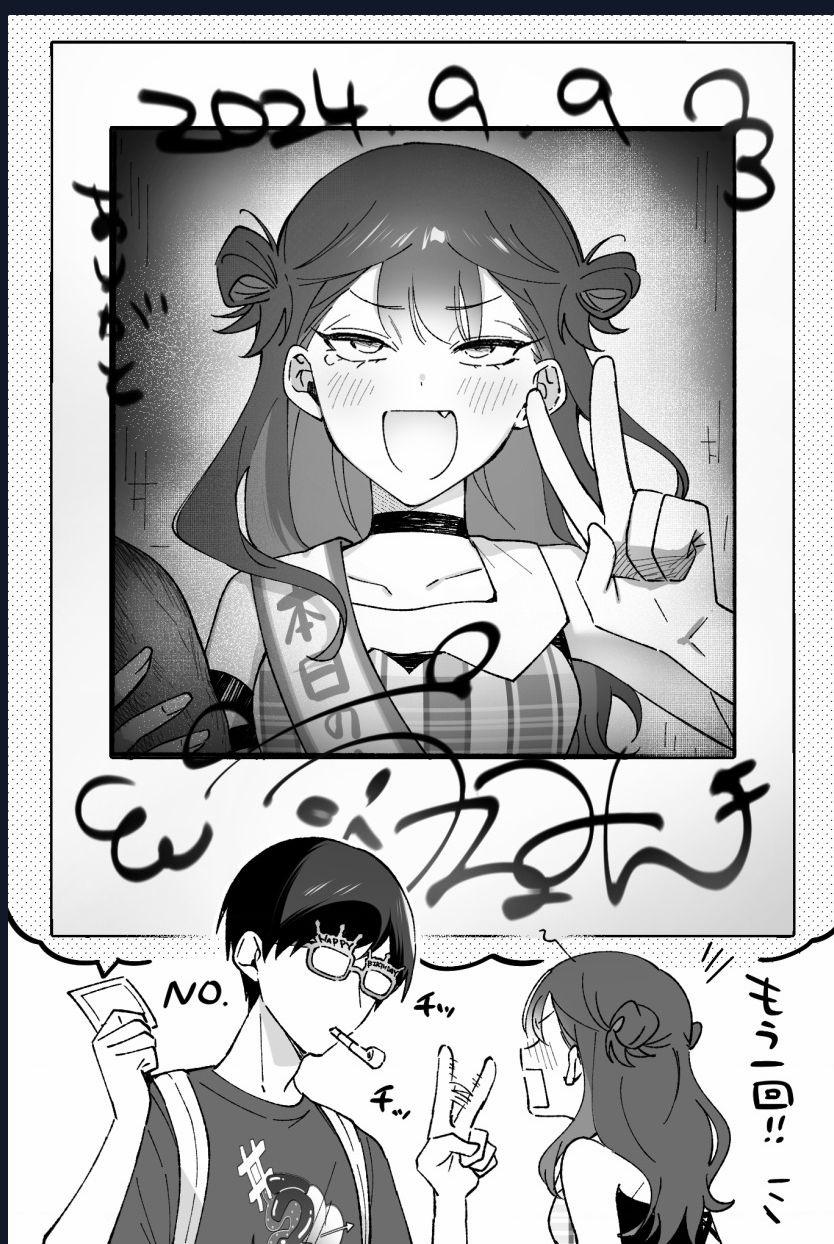 Damedol: Cô Idol Hậu Đậu Và Người Hâm Mộ Duy Nhất Trên Thế Giới 32 trang 20