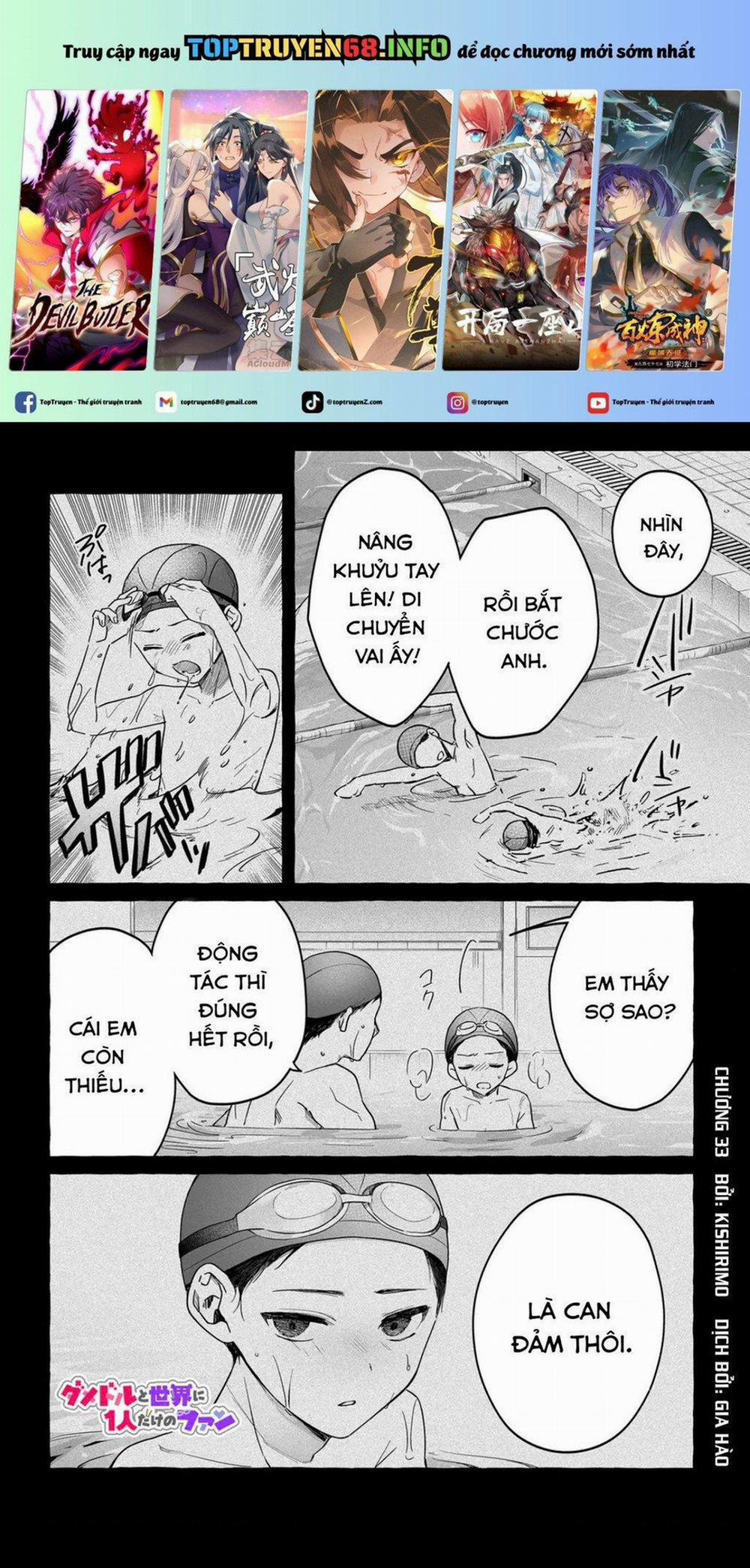 Damedol: Cô Idol Hậu Đậu Và Người Hâm Mộ Duy Nhất Trên Thế Giới 33 trang 0