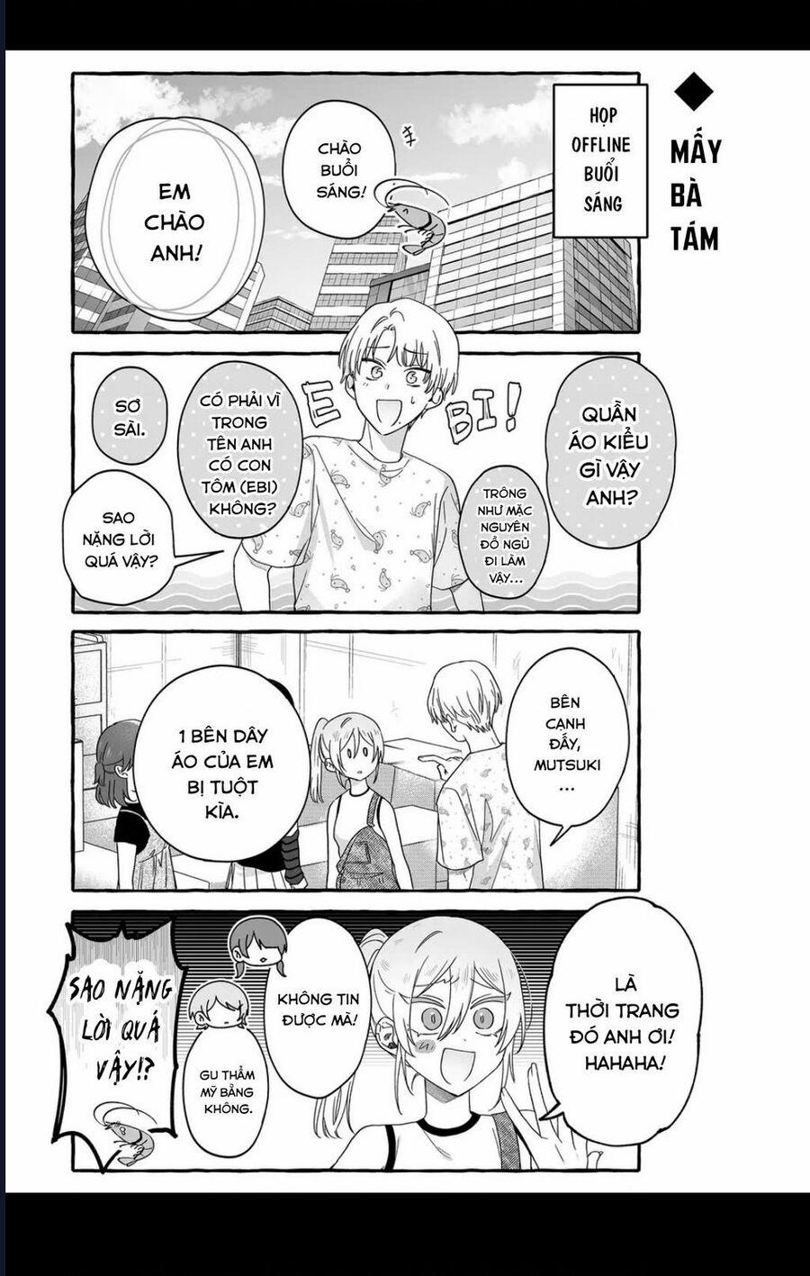 Damedol: Cô Idol Hậu Đậu Và Người Hâm Mộ Duy Nhất Trên Thế Giới 36 trang 3