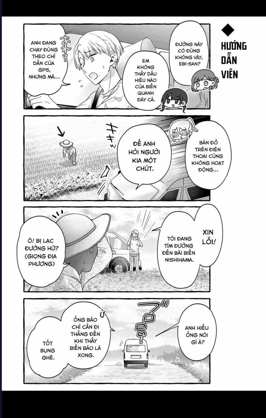 Damedol: Cô Idol Hậu Đậu Và Người Hâm Mộ Duy Nhất Trên Thế Giới 36 trang 5