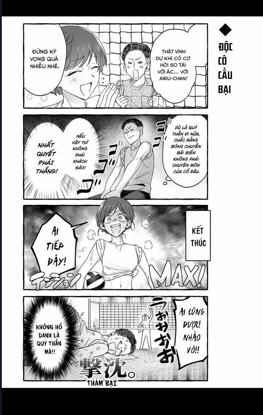 Damedol: Cô Idol Hậu Đậu Và Người Hâm Mộ Duy Nhất Trên Thế Giới 36 trang 9