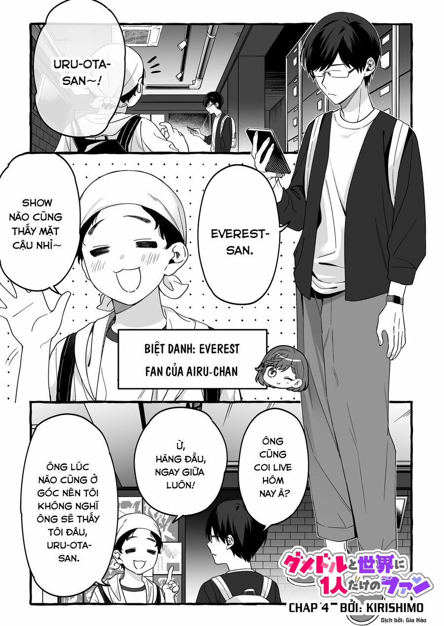 Damedol: Cô Idol Hậu Đậu Và Người Hâm Mộ Duy Nhất Trên Thế Giới 4 trang 0